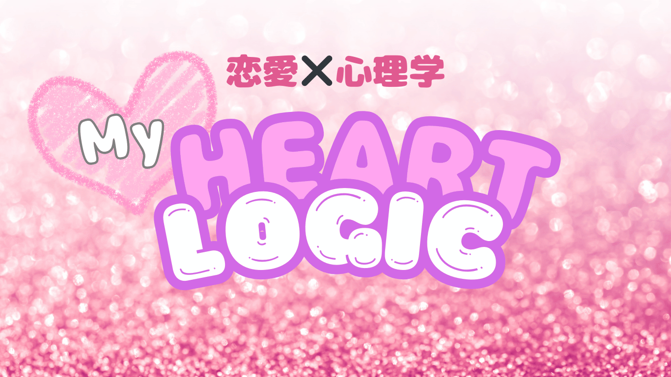 MyHeartLogic